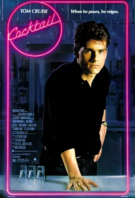 国产精品三级在线
