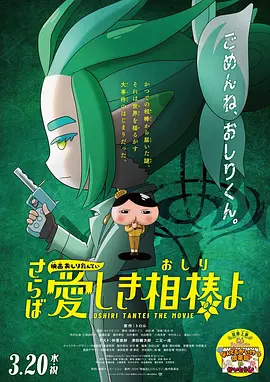韩国特黄毛片一级毛片免费