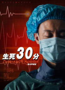 国产精品三级在线